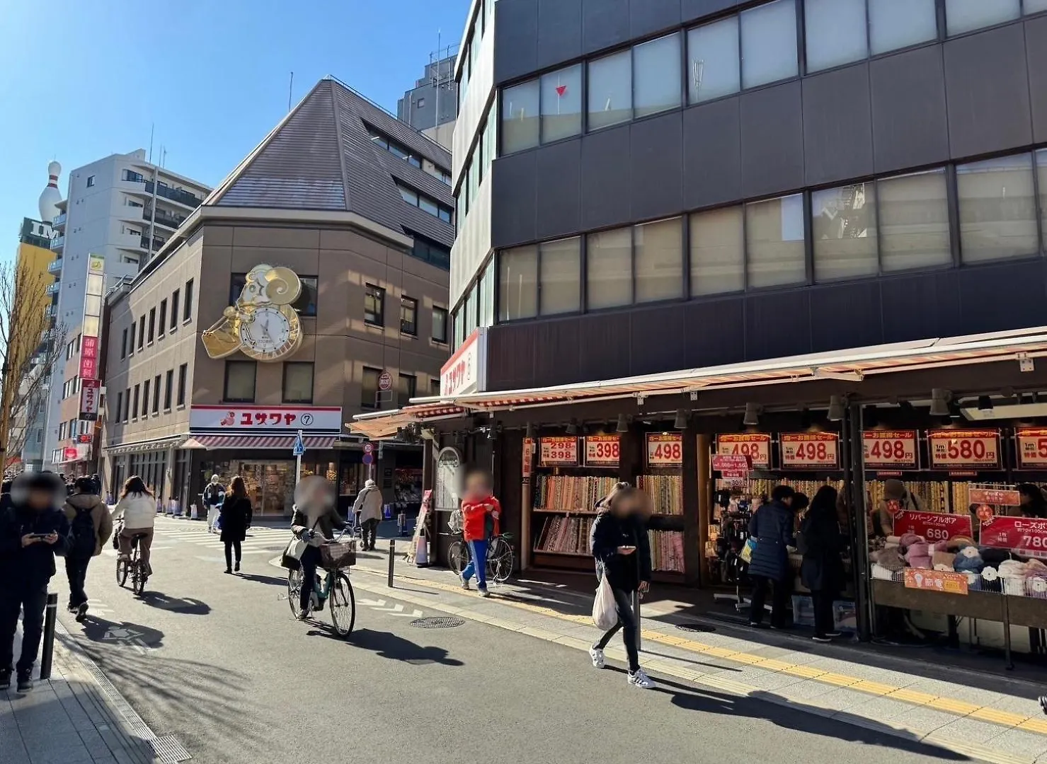Apartment Relastay Kamata Tokyo Japan