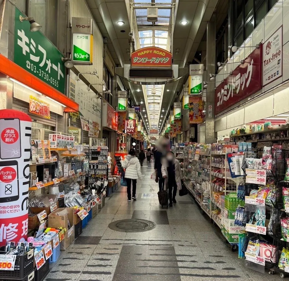 Relastay Kamata Tokyo 0*,  Japan