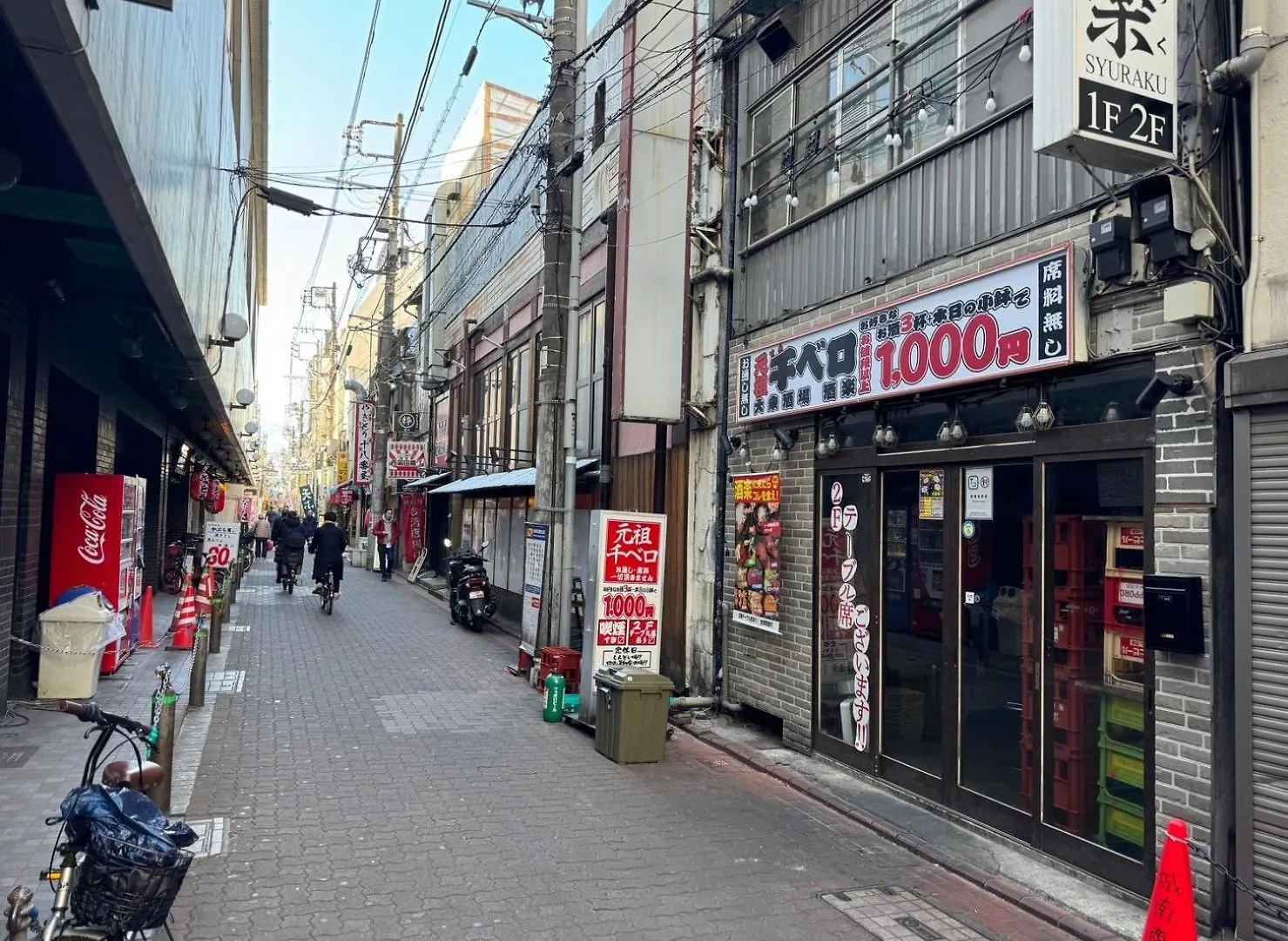 Relastay Kamata Tokyo Apartment