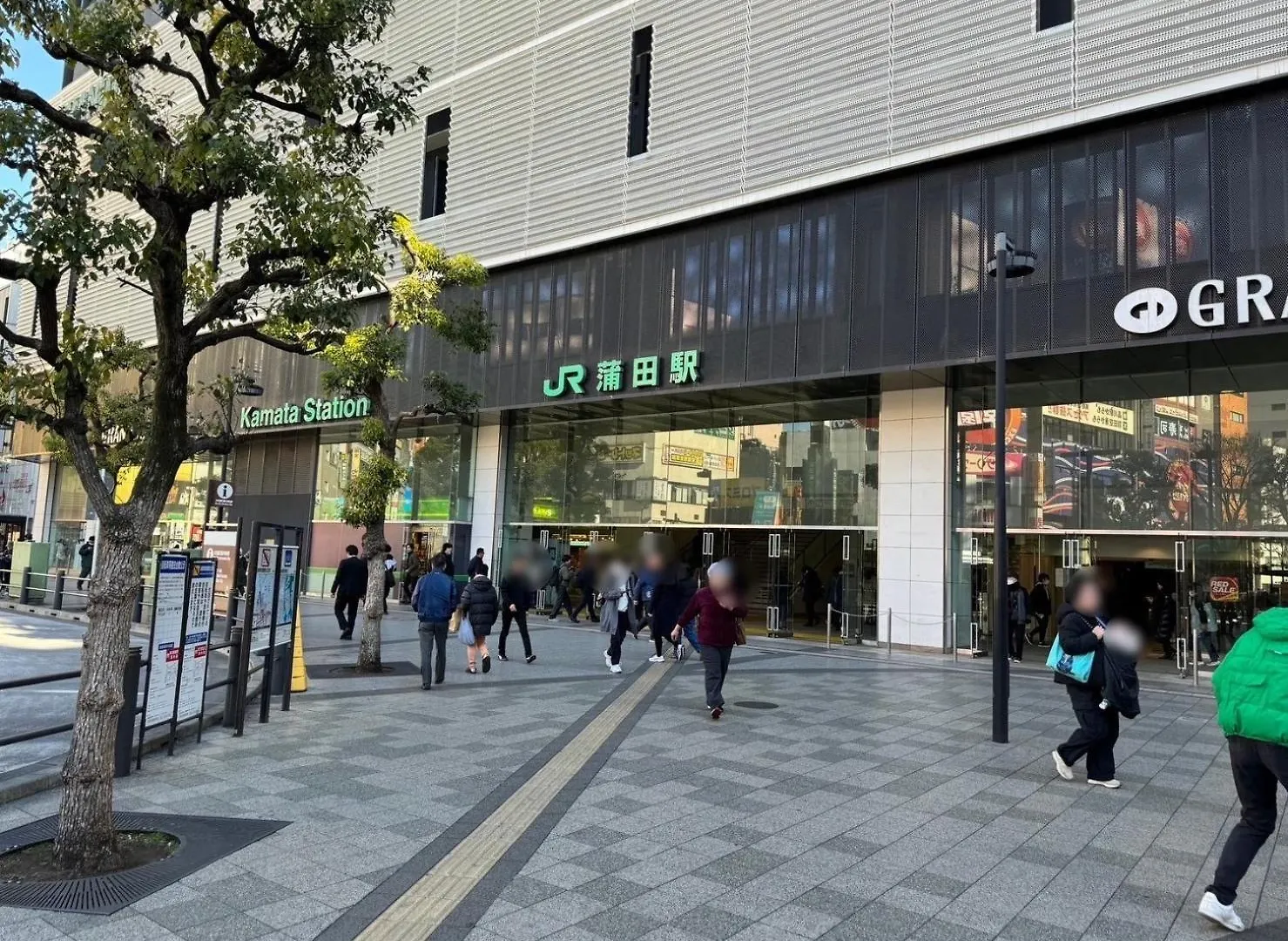 Relastay Kamata Tokyo Apartment