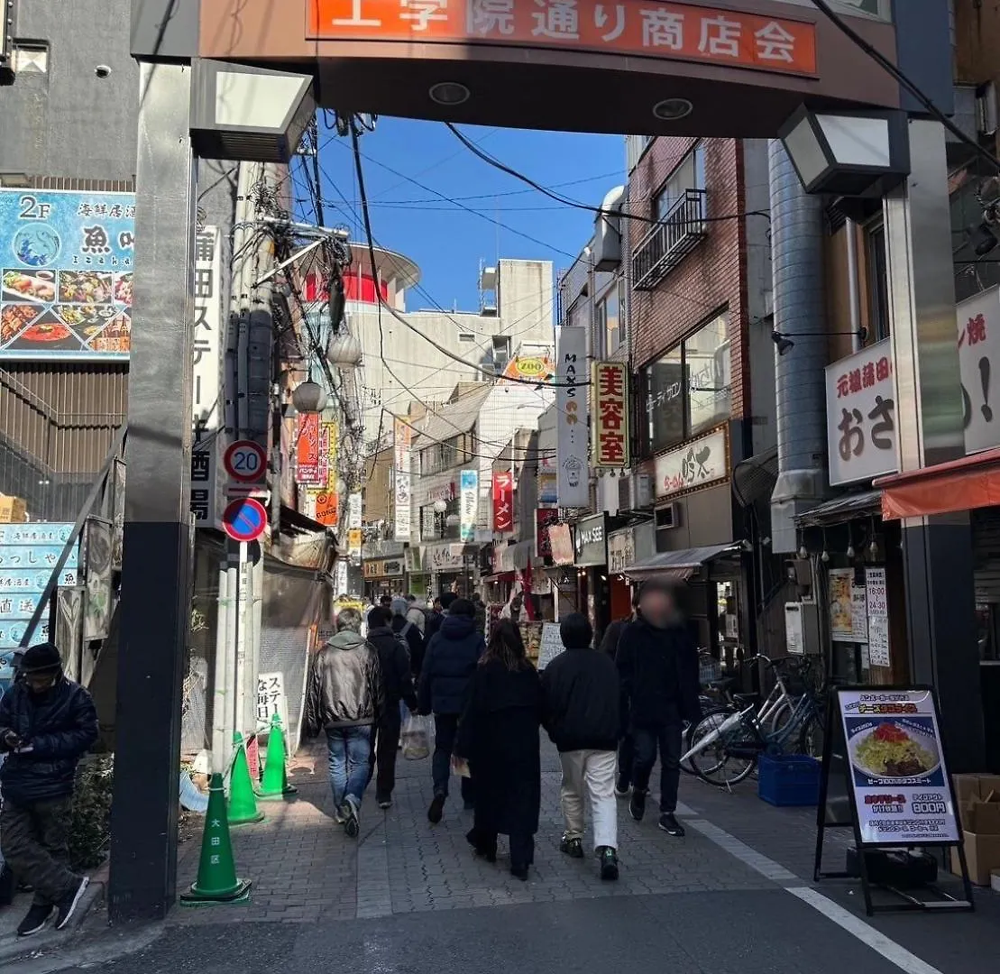 Apartment Relastay Kamata Tokyo Japan