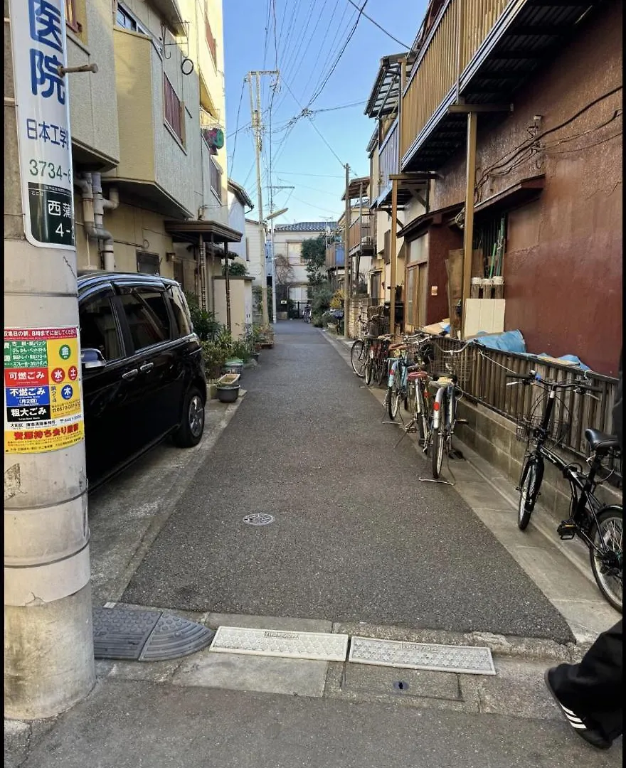 Relastay Kamata Tokyo